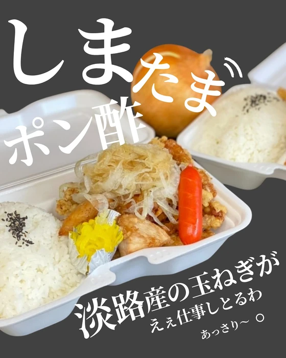 画像681