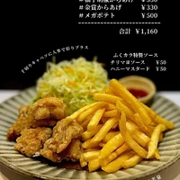画像688