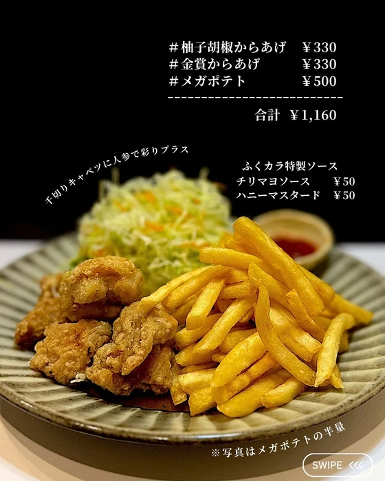 画像688