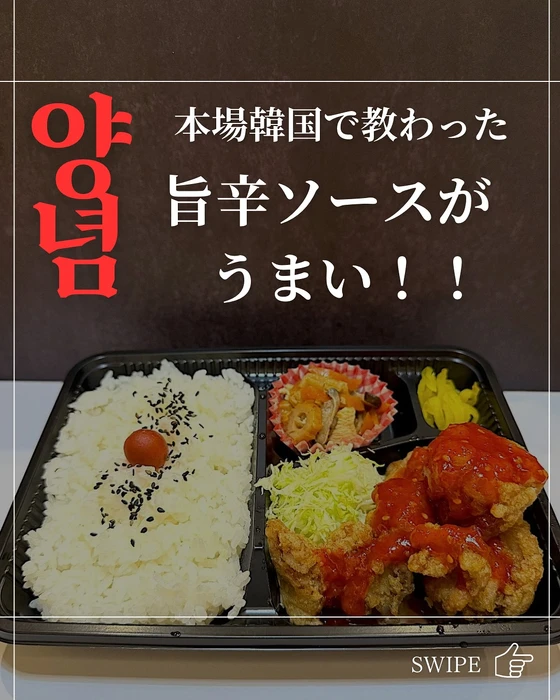 画像694