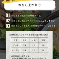 画像700
