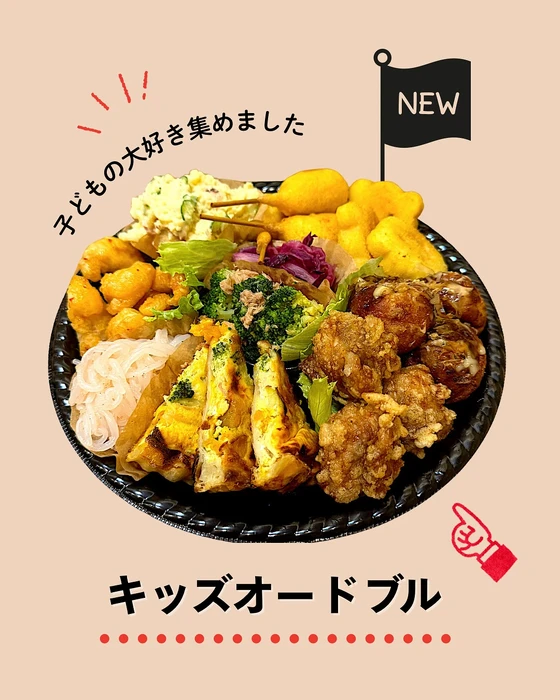 画像879