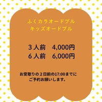 画像880