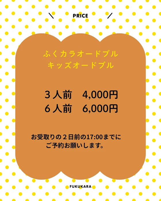 画像880